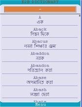 game pic for bangla dictionary